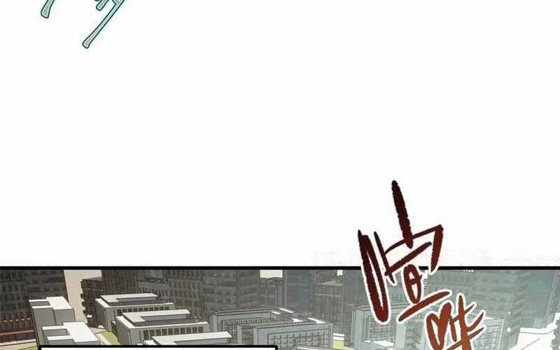 Global Gao Wu chapter 216 halaman 2