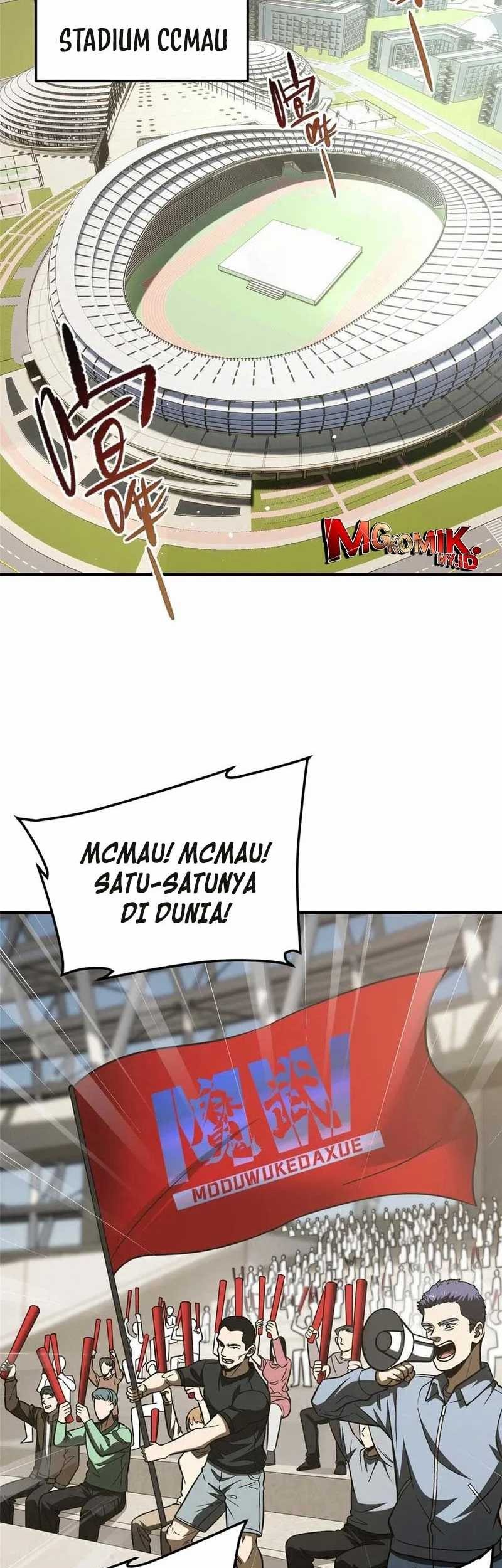 Global Gao Wu chapter 216 halaman 3