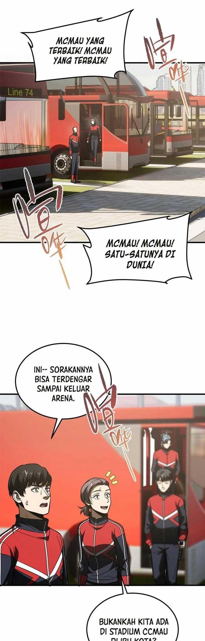 Global Gao Wu chapter 216 halaman 5