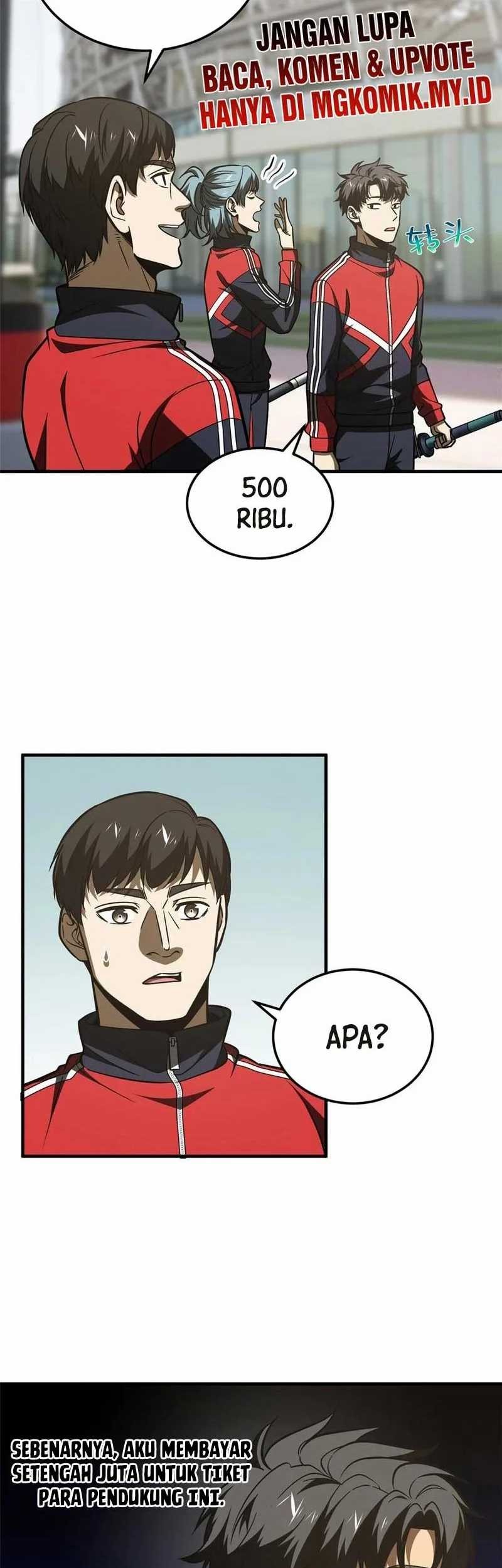 Global Gao Wu chapter 216 halaman 7