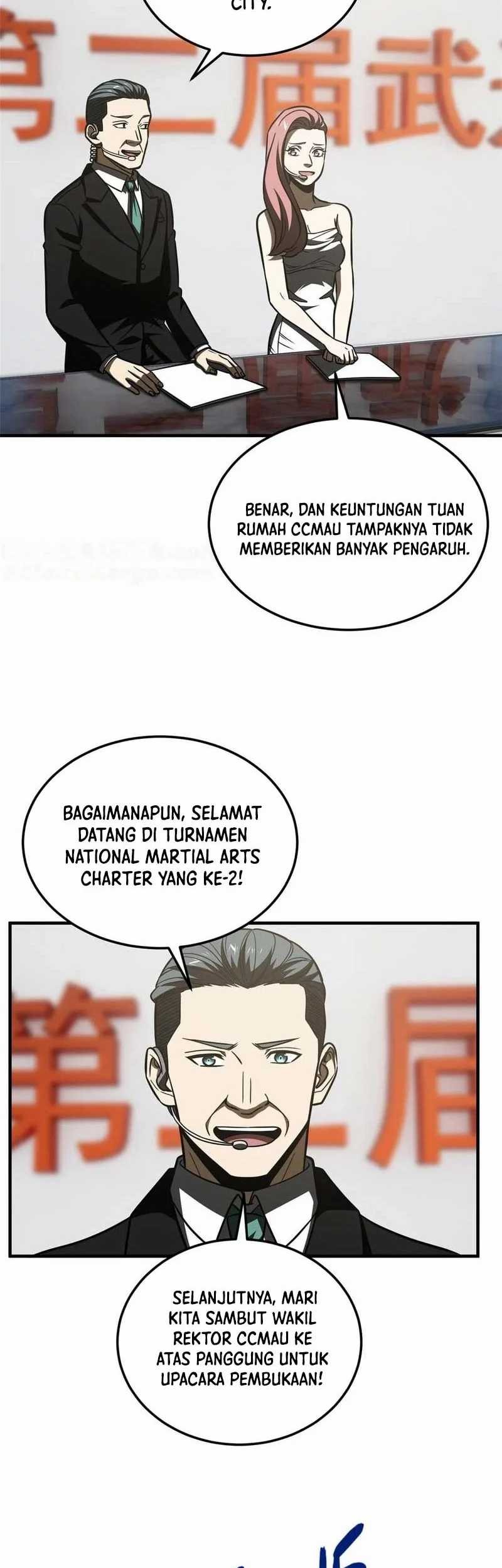 Global Gao Wu chapter 216 halaman 11