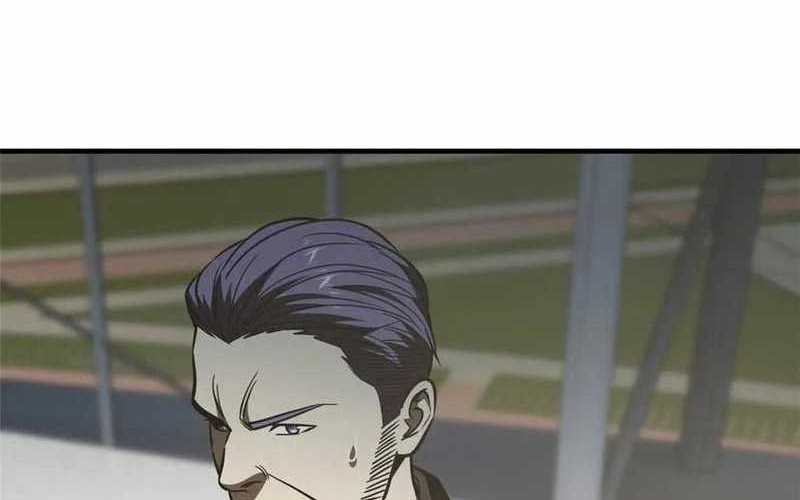 Global Gao Wu chapter 216 halaman 16
