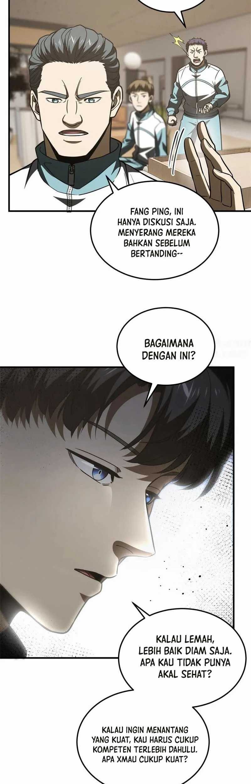 Global Gao Wu chapter 216 halaman 23