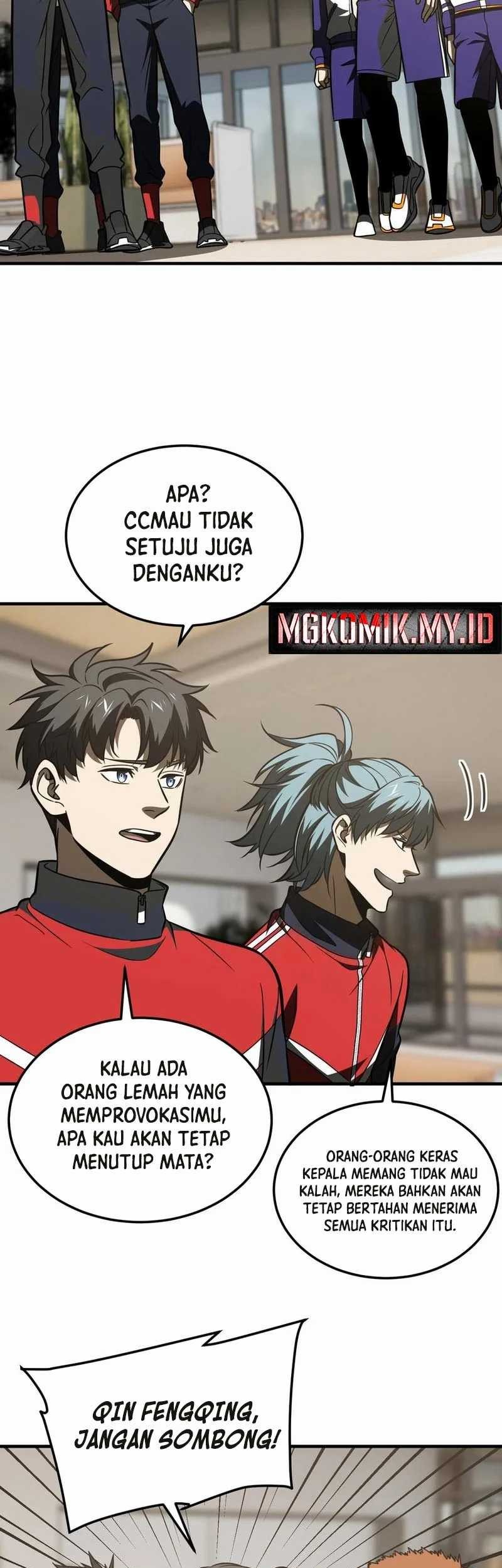Global Gao Wu chapter 216 halaman 27