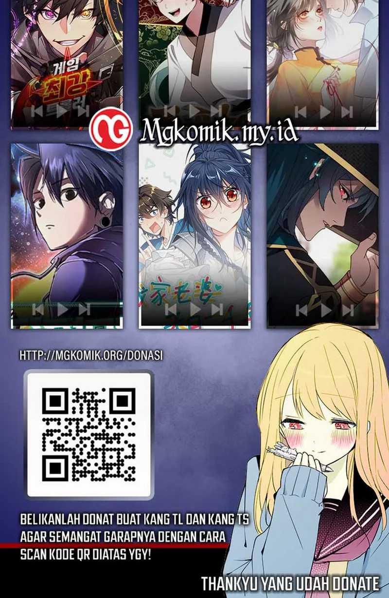 Global Gao Wu chapter 216 halaman 47