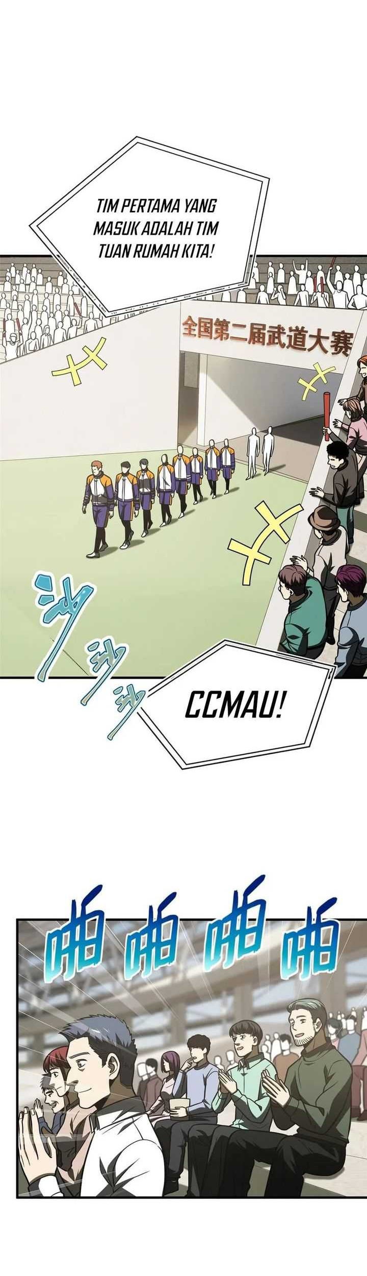 Global Gao Wu chapter 217 halaman 2