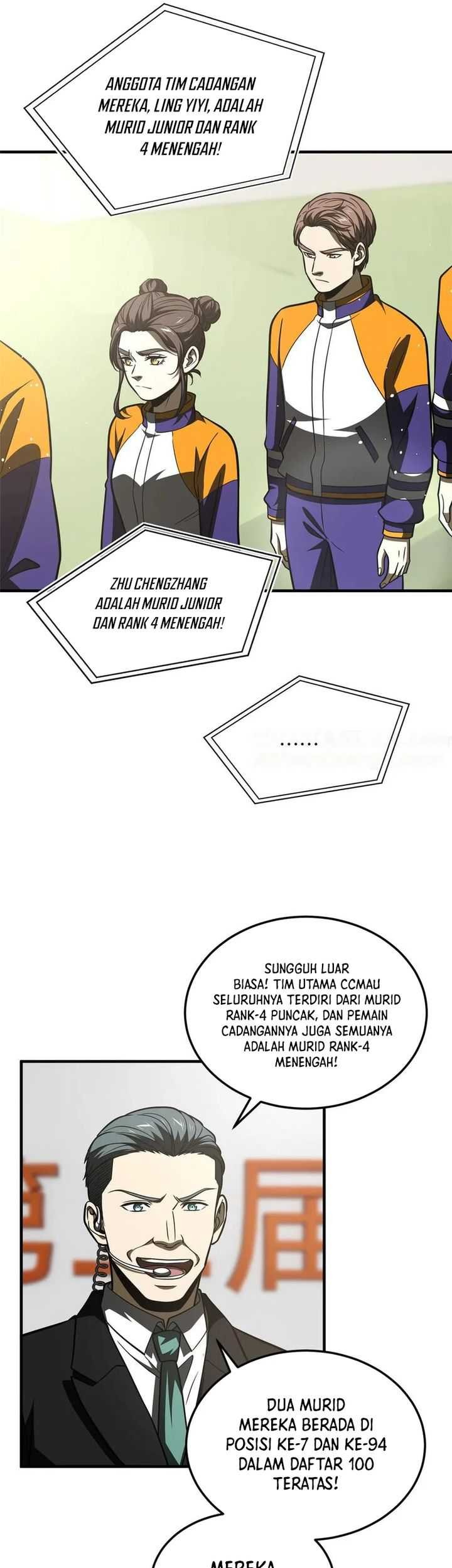 Global Gao Wu chapter 217 halaman 4