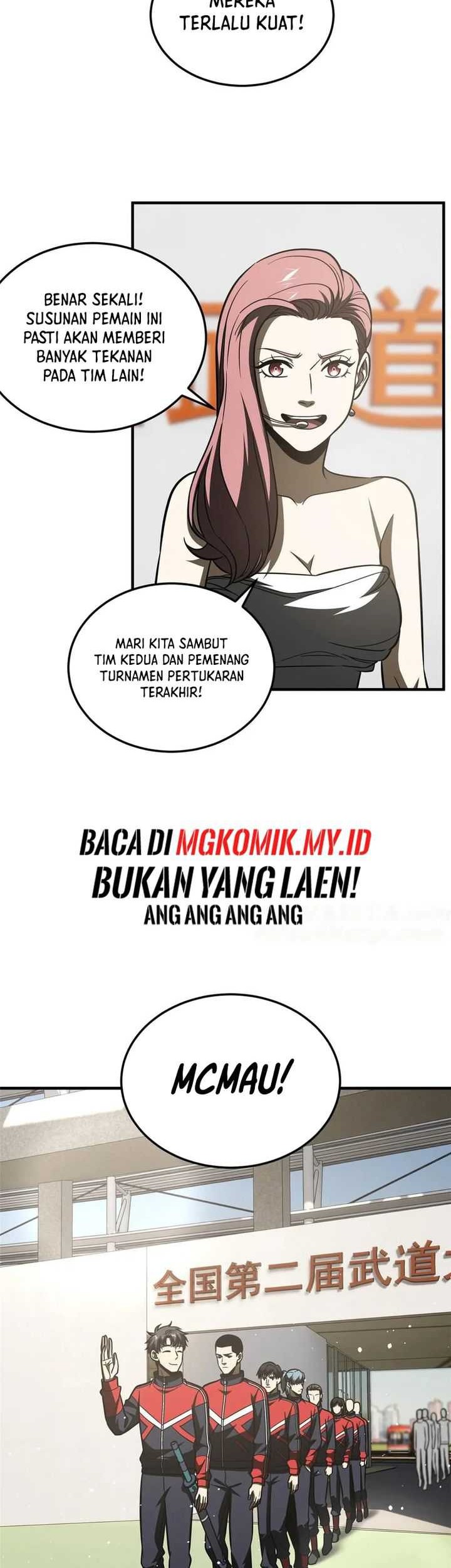 Global Gao Wu chapter 217 halaman 5