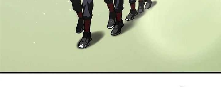 Global Gao Wu chapter 217 halaman 6