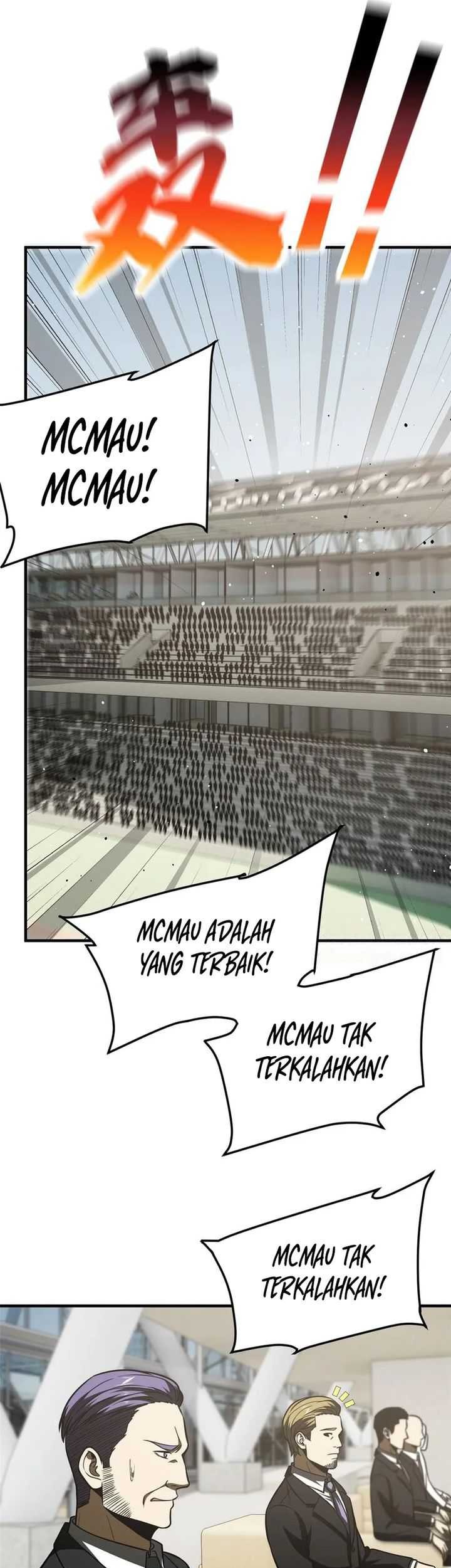 Global Gao Wu chapter 217 halaman 7