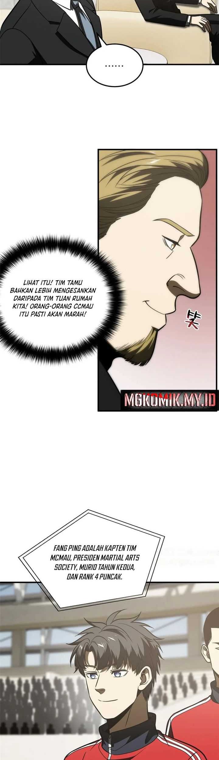 Global Gao Wu chapter 217 halaman 8