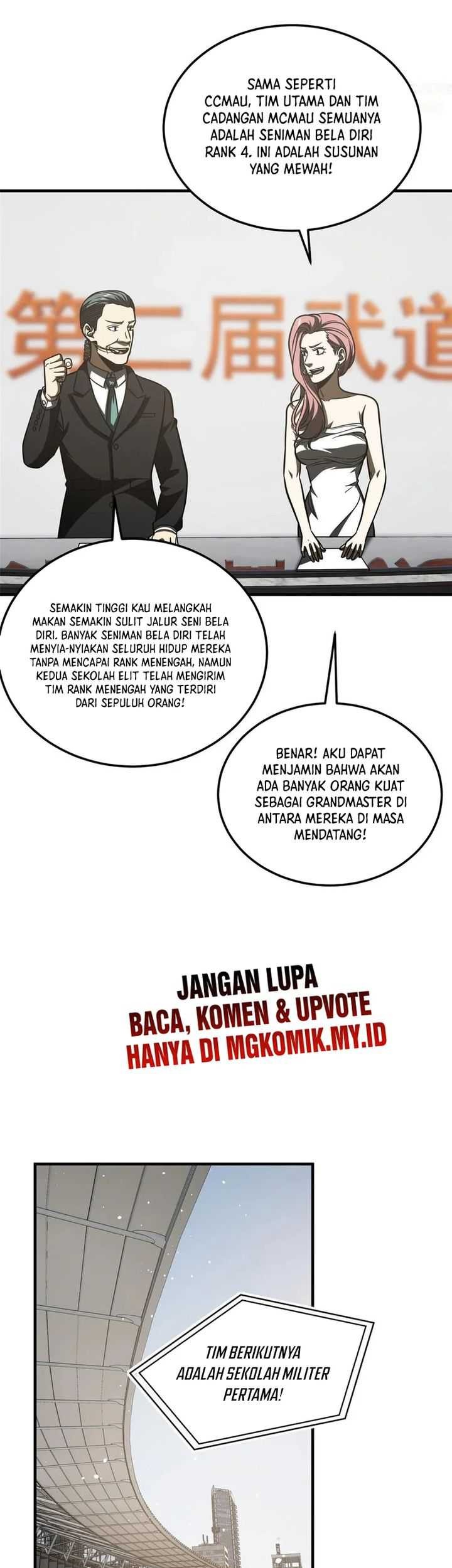 Global Gao Wu chapter 217 halaman 10
