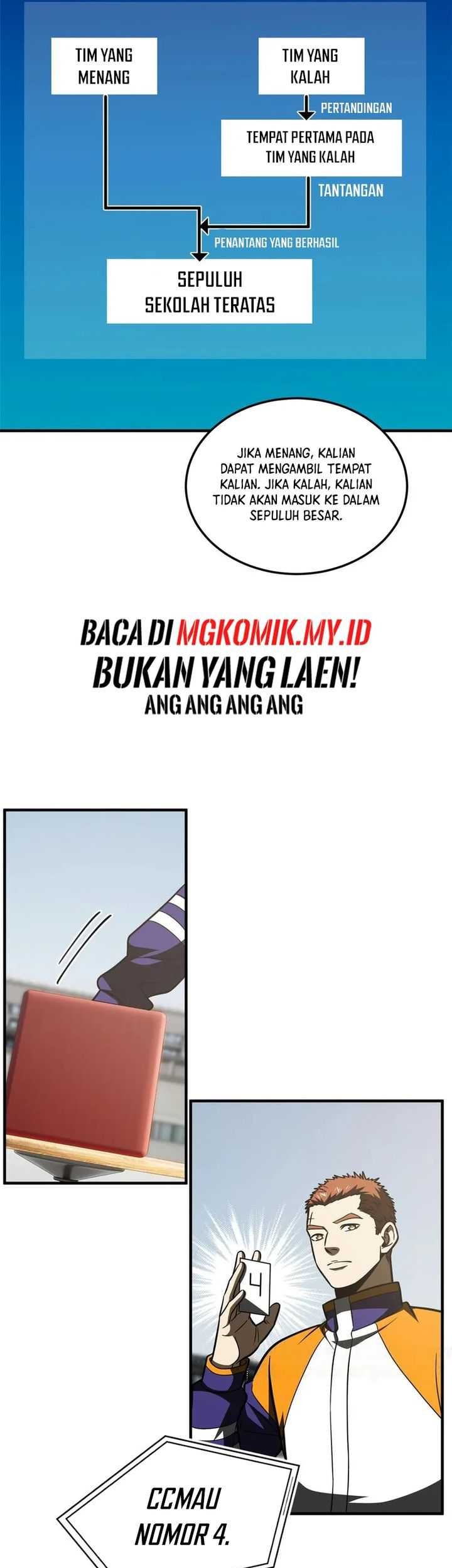 Global Gao Wu chapter 217 halaman 13