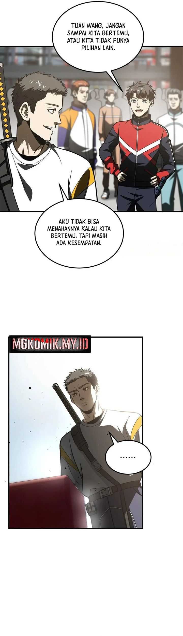 Global Gao Wu chapter 217 halaman 16