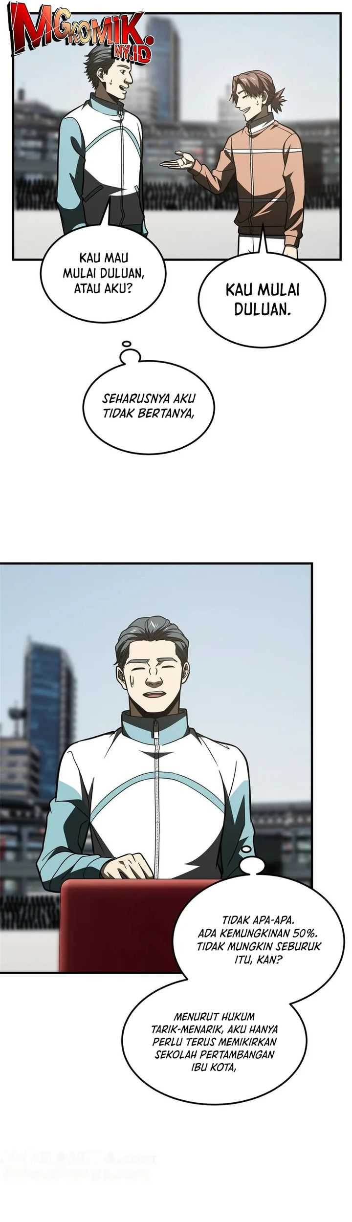 Global Gao Wu chapter 217 halaman 19