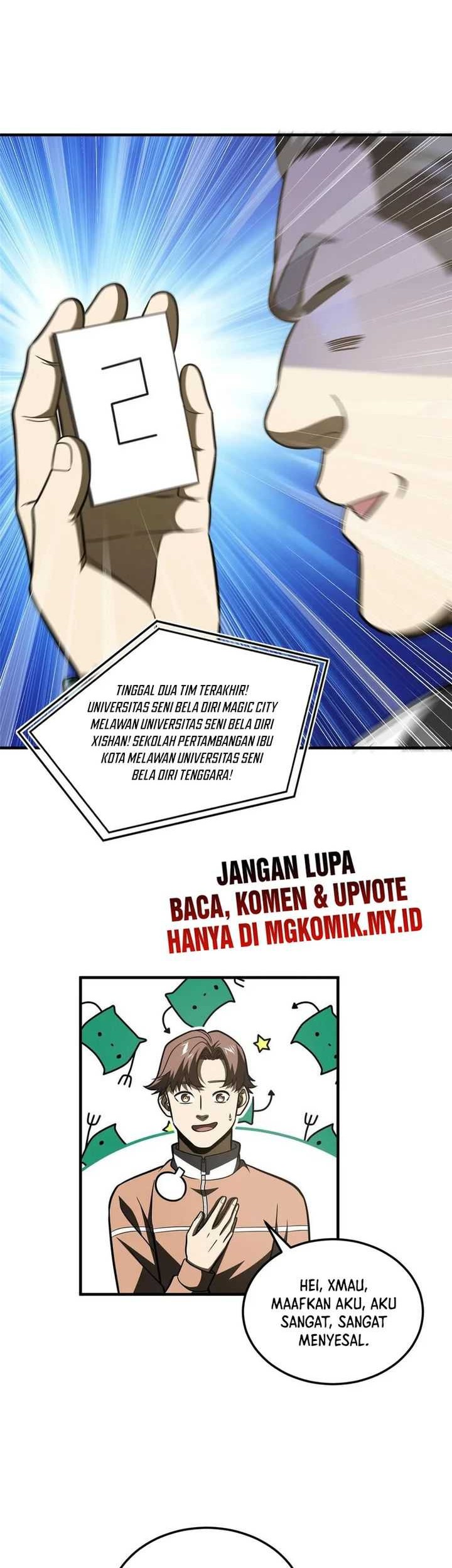 Global Gao Wu chapter 217 halaman 20