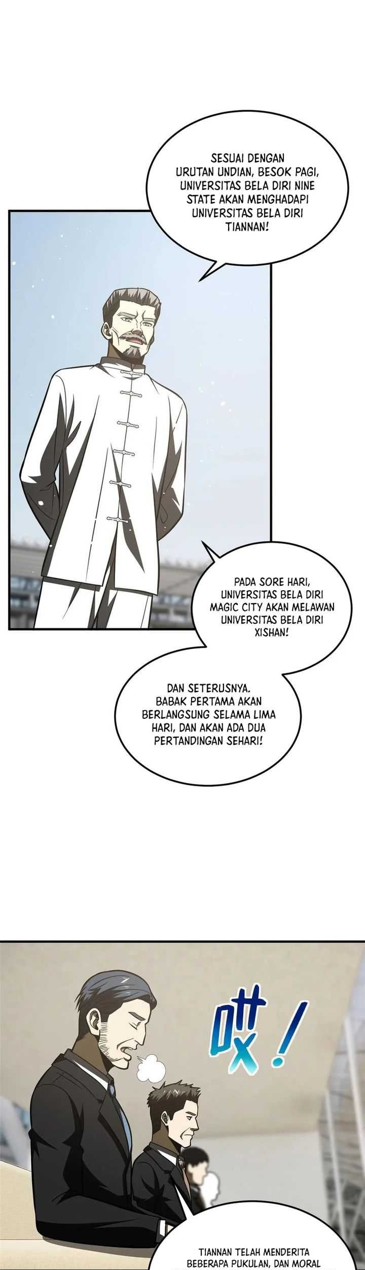 Global Gao Wu chapter 217 halaman 22