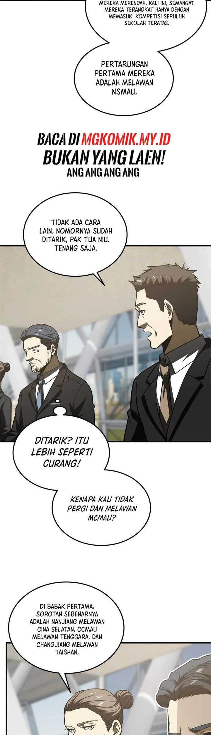 Global Gao Wu chapter 217 halaman 23