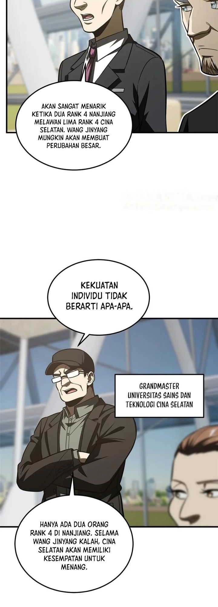 Global Gao Wu chapter 217 halaman 24