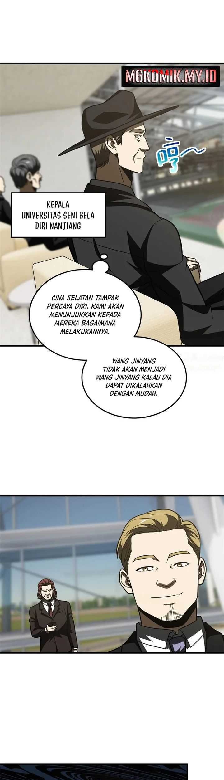 Global Gao Wu chapter 217 halaman 25