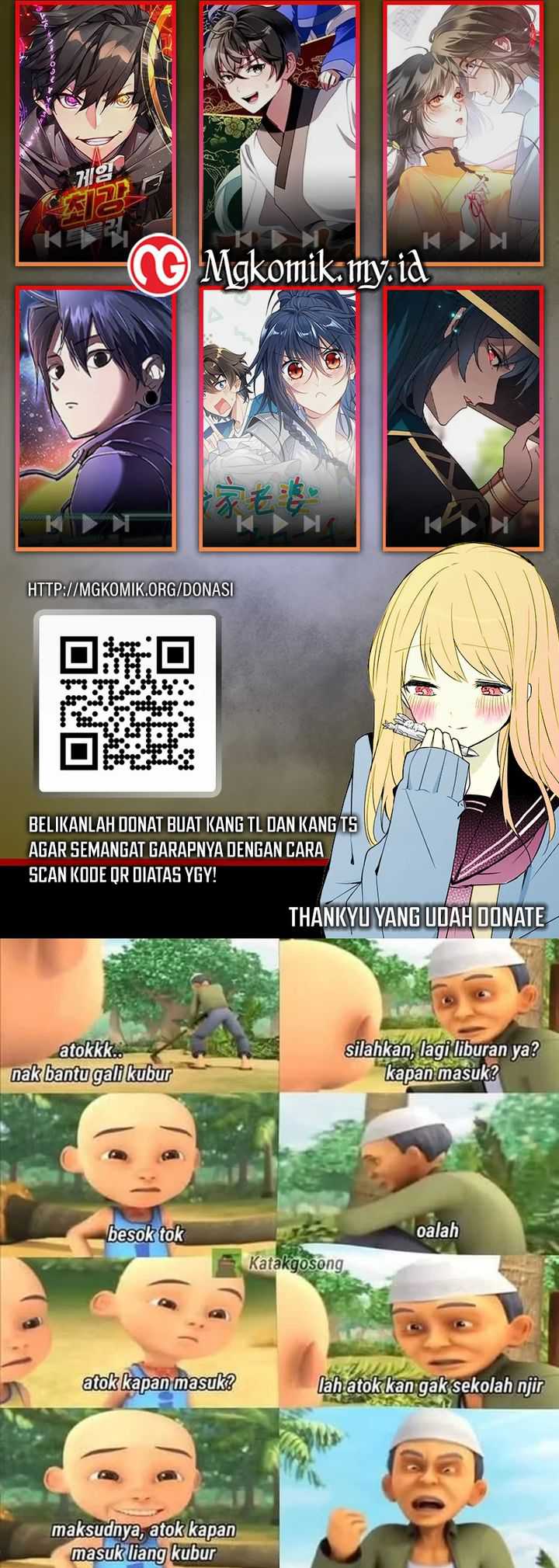 Global Gao Wu chapter 217 halaman 28