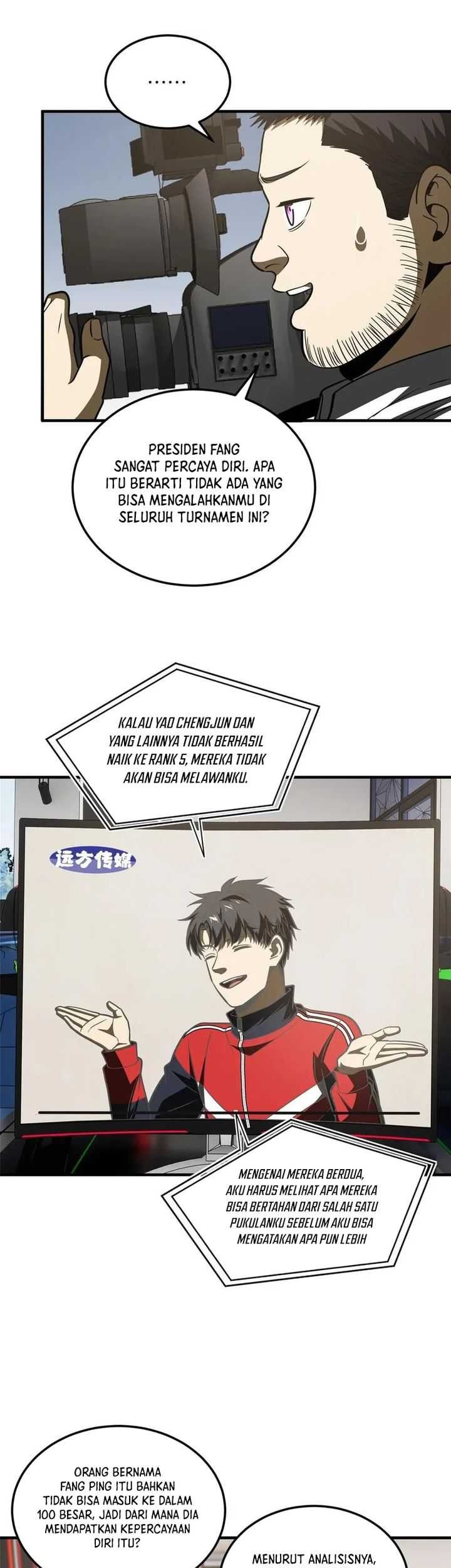 Global Gao Wu Bab 218 halaman 13