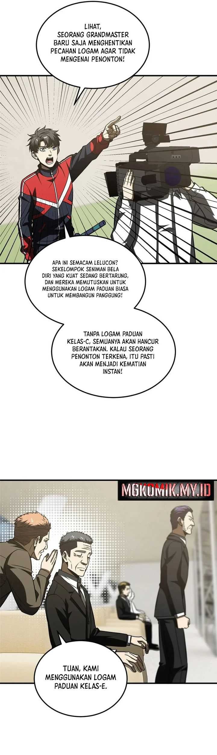 Global Gao Wu Bab 218 halaman 25