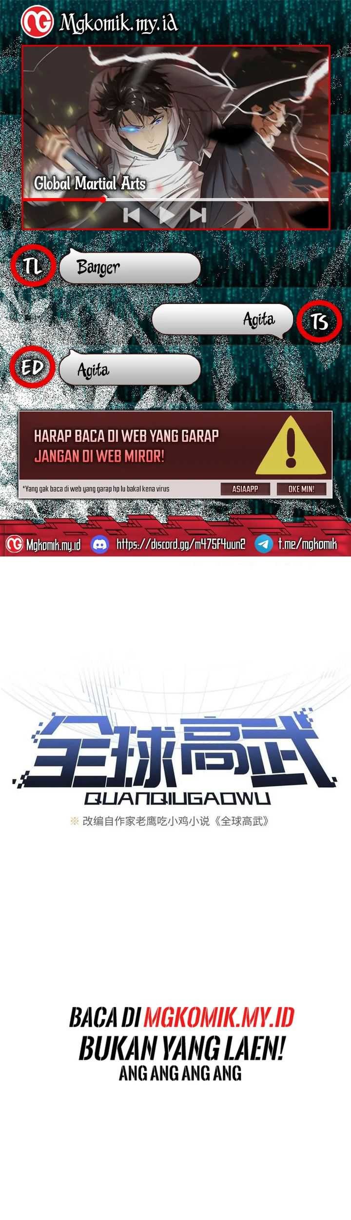 Global Gao Wu Bab 219 halaman 1