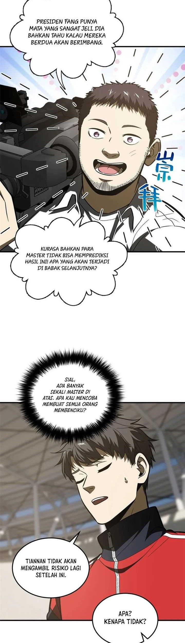 Global Gao Wu Bab 219 halaman 5