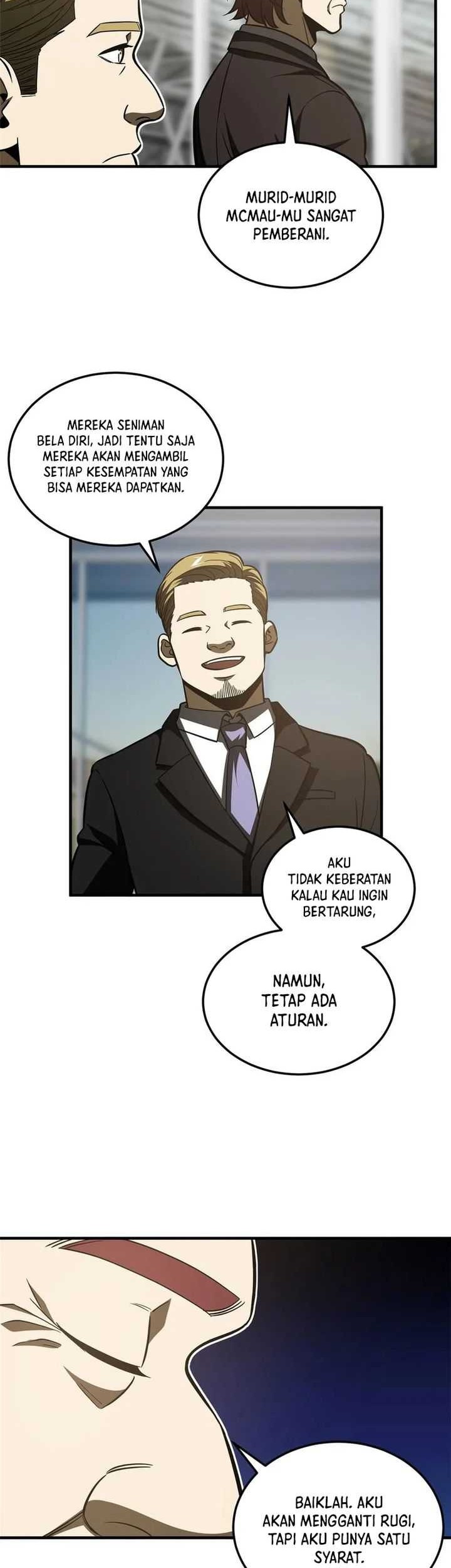 Global Gao Wu Bab 219 halaman 17