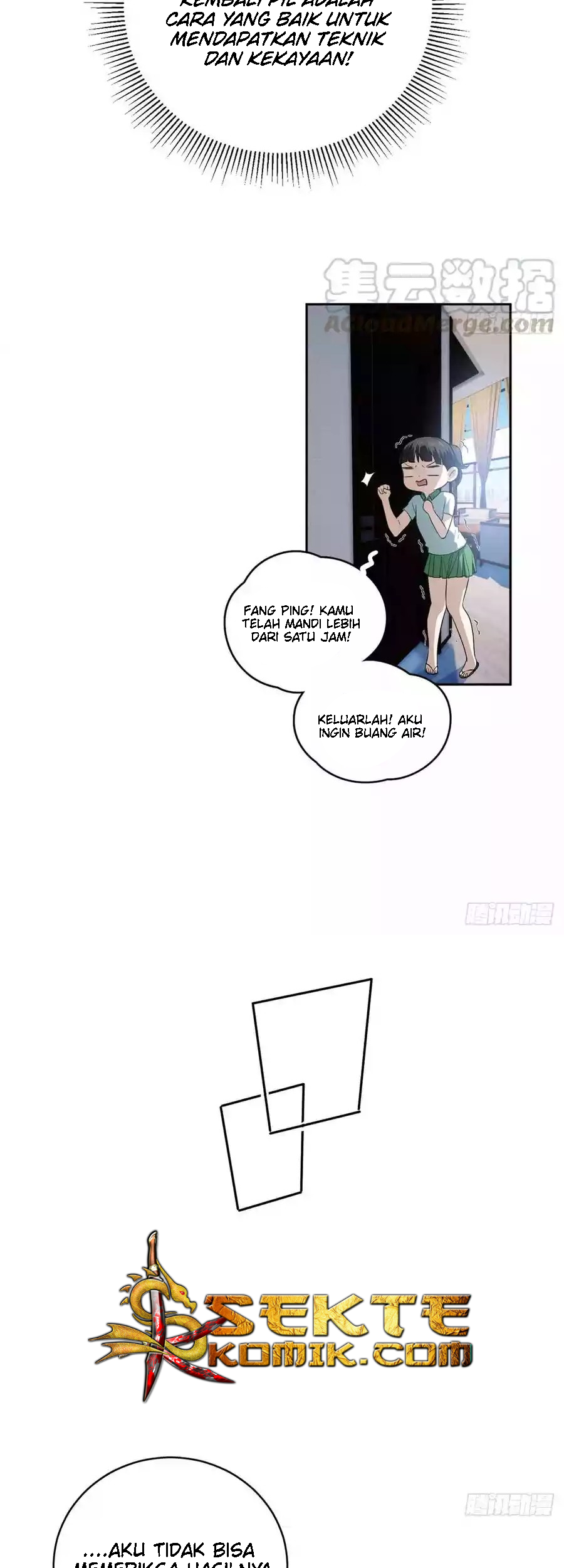 Global Gao Wu chapter 22 halaman 16