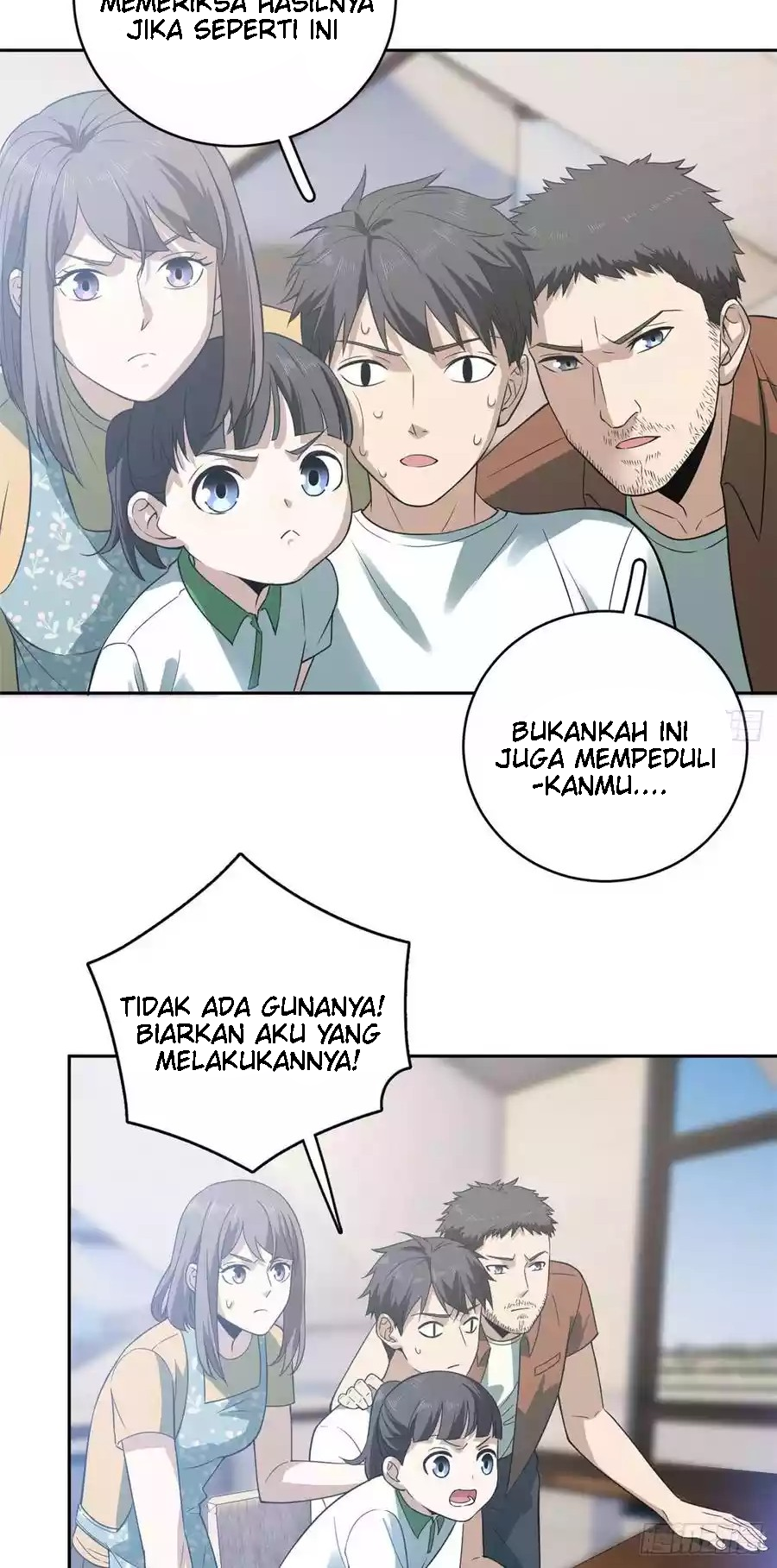 Global Gao Wu chapter 22 halaman 17