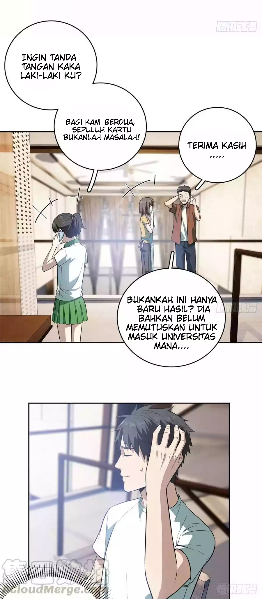 Global Gao Wu chapter 22 halaman 21