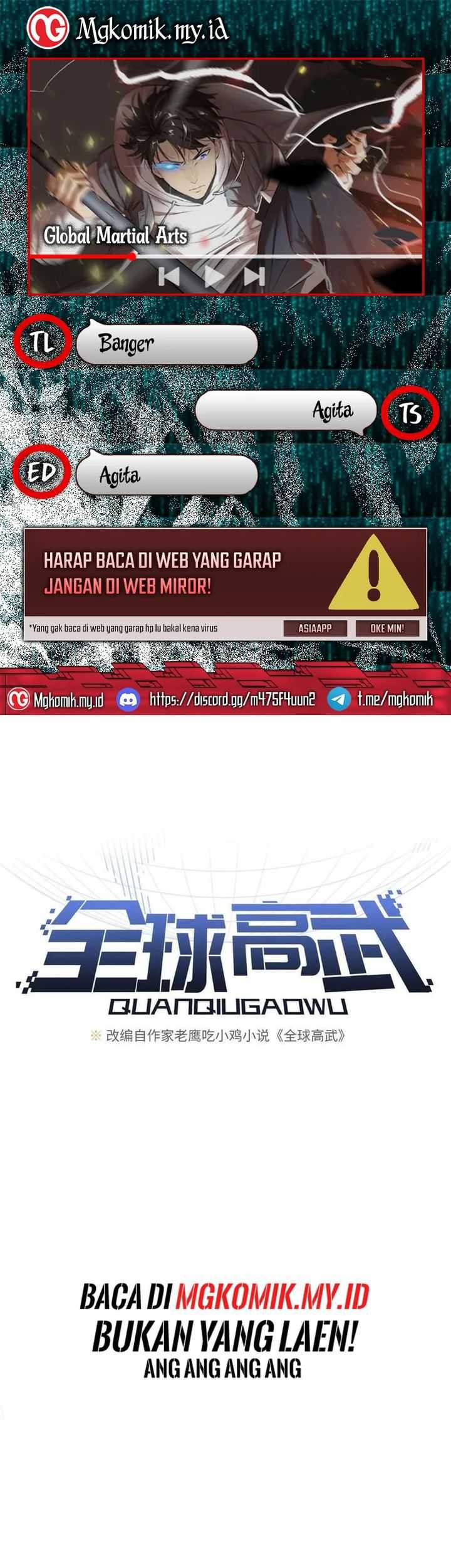 Global Gao Wu Bab 220 halaman 1
