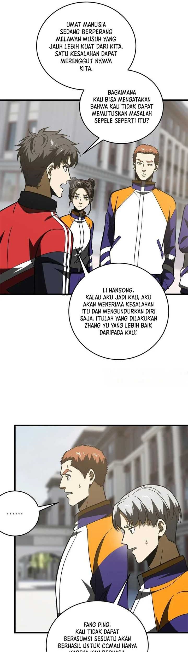 Global Gao Wu Bab 220 halaman 11