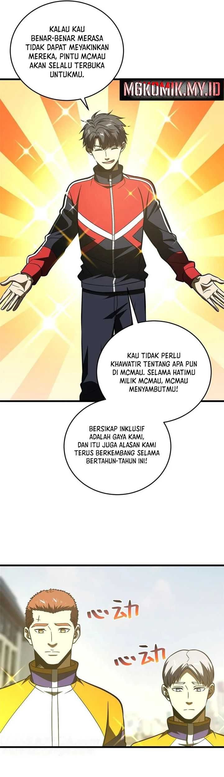 Global Gao Wu Bab 220 halaman 25