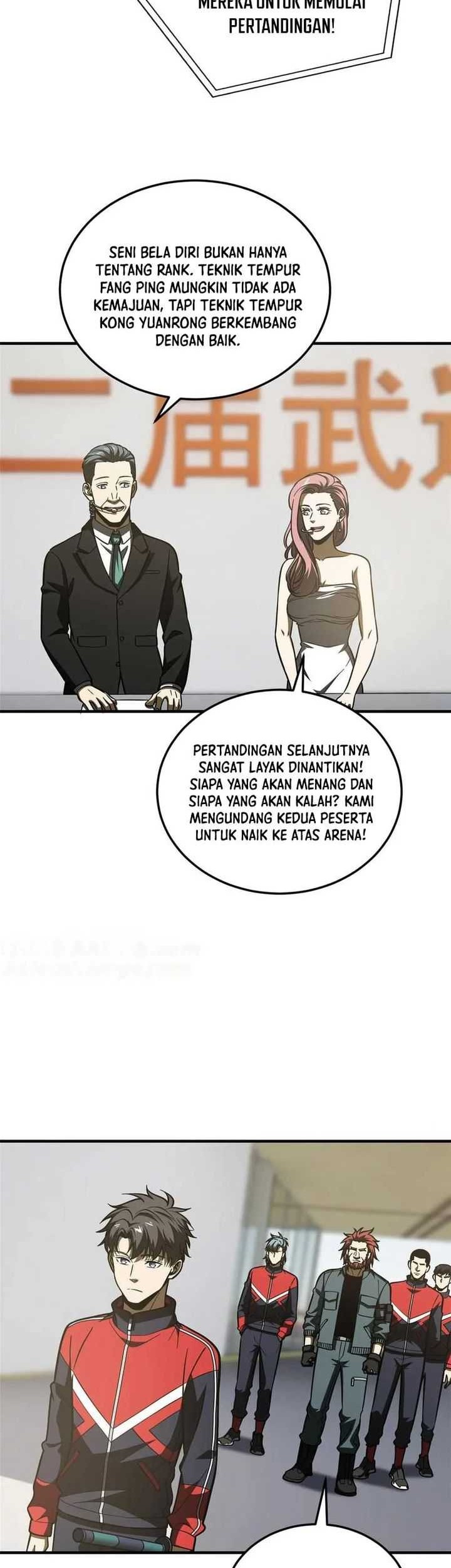 Global Gao Wu chapter 221 halaman 5