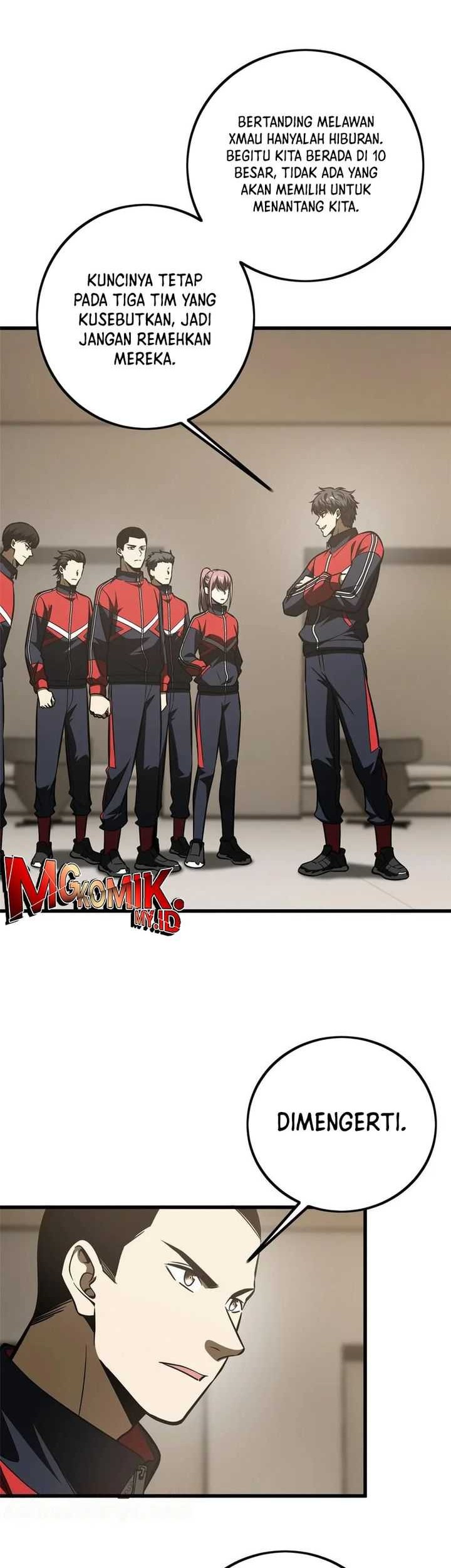 Global Gao Wu chapter 223 halaman 2