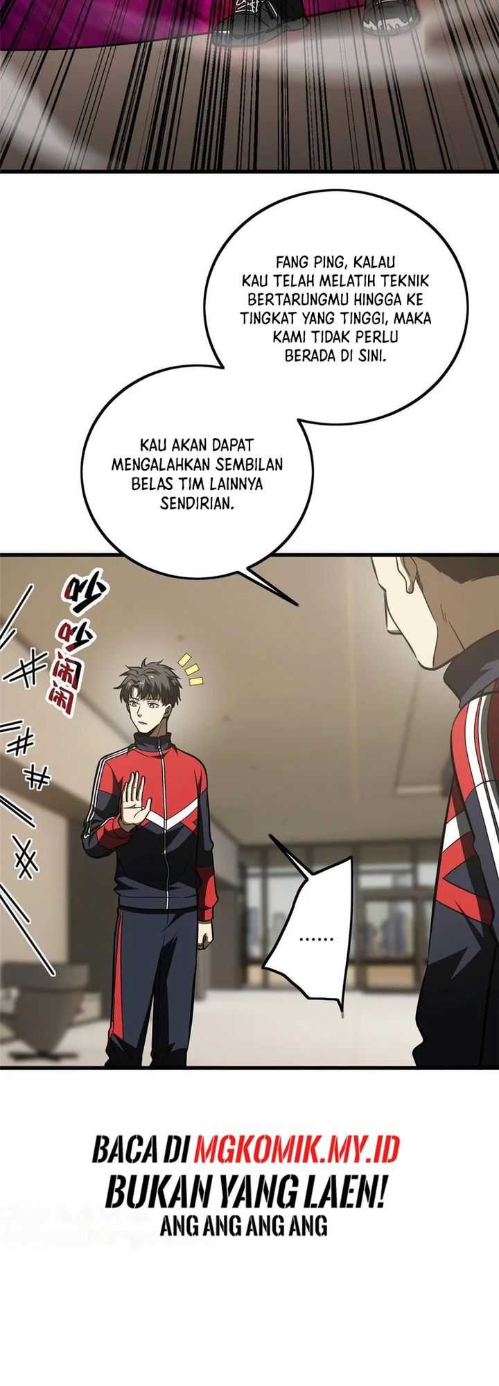 Global Gao Wu chapter 223 halaman 6