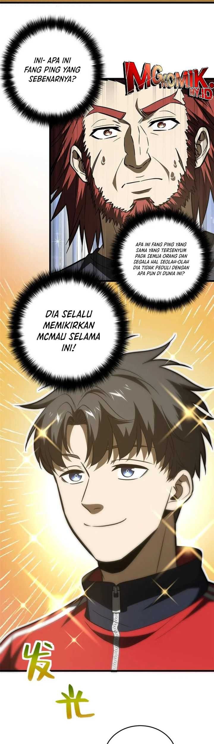 Global Gao Wu chapter 223 halaman 10