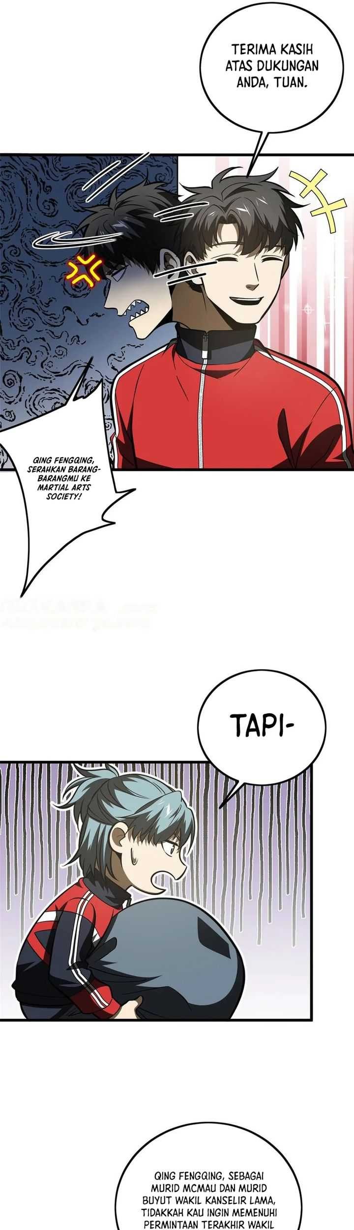 Global Gao Wu chapter 223 halaman 13