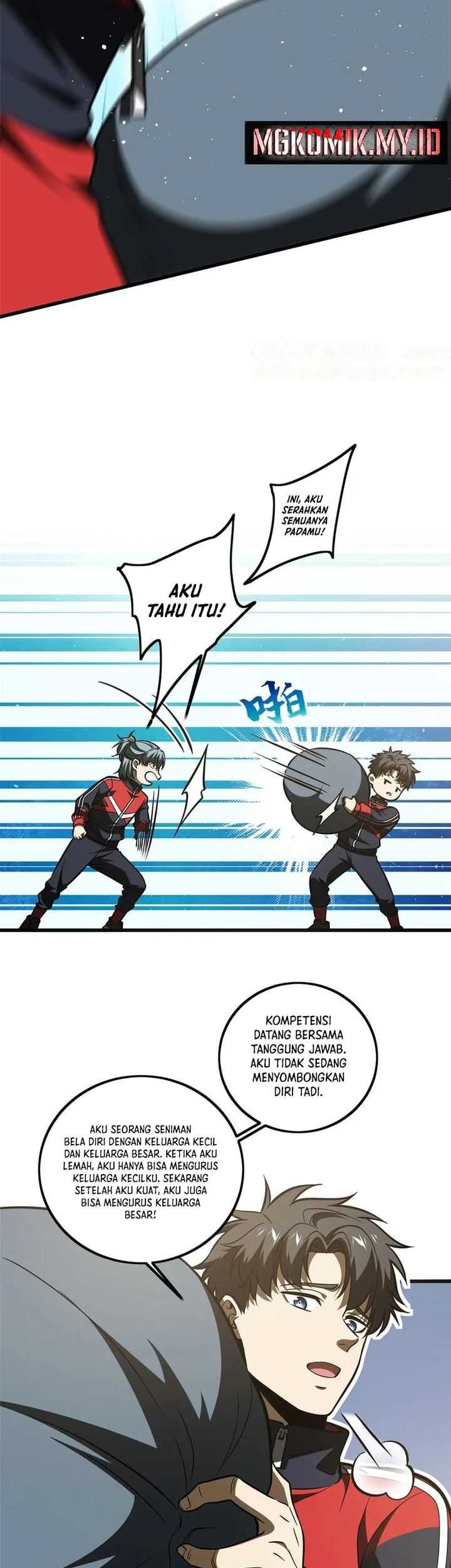 Global Gao Wu chapter 223 halaman 16