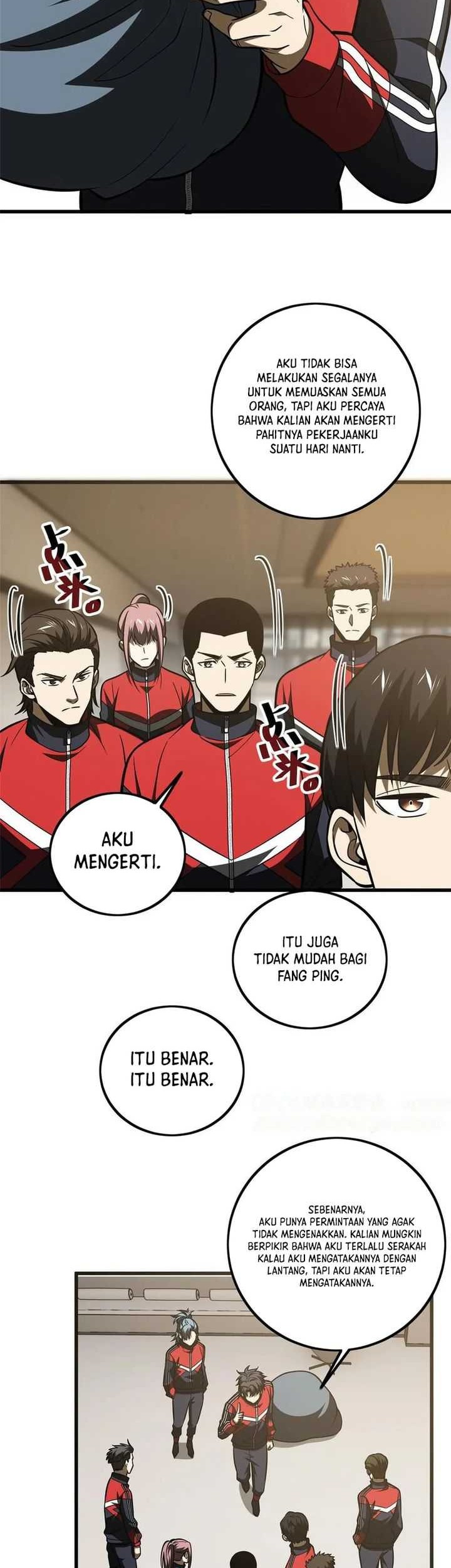 Global Gao Wu chapter 223 halaman 17