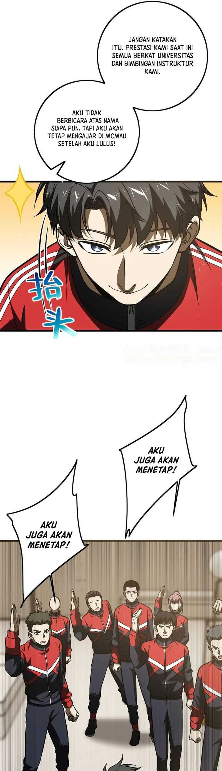 Global Gao Wu chapter 223 halaman 19