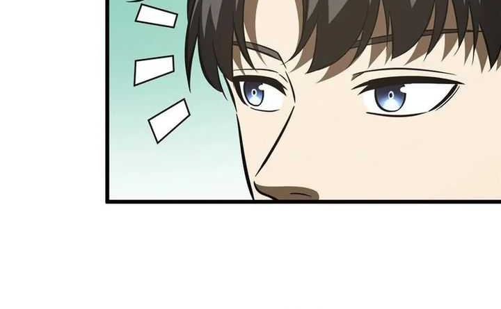 Global Gao Wu chapter 223 halaman 21
