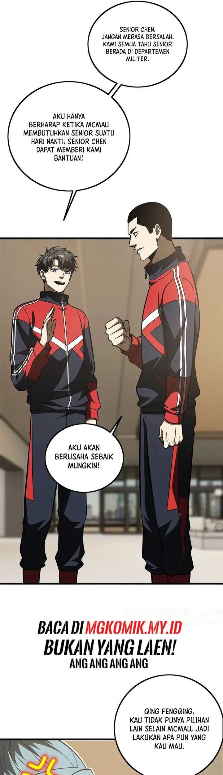 Global Gao Wu chapter 223 halaman 22