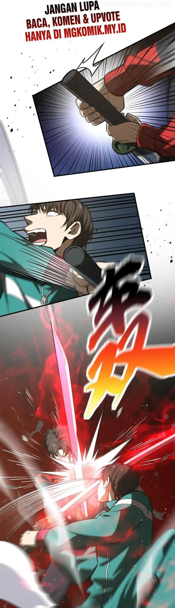 Global Gao Wu chapter 225 halaman 4