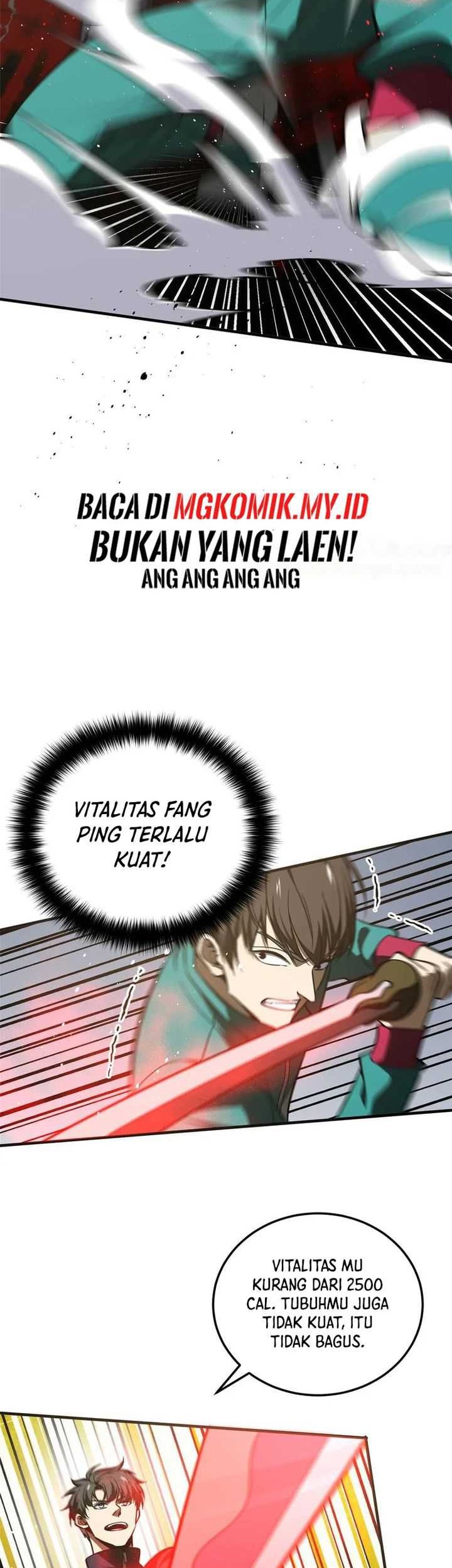 Global Gao Wu chapter 225 halaman 5