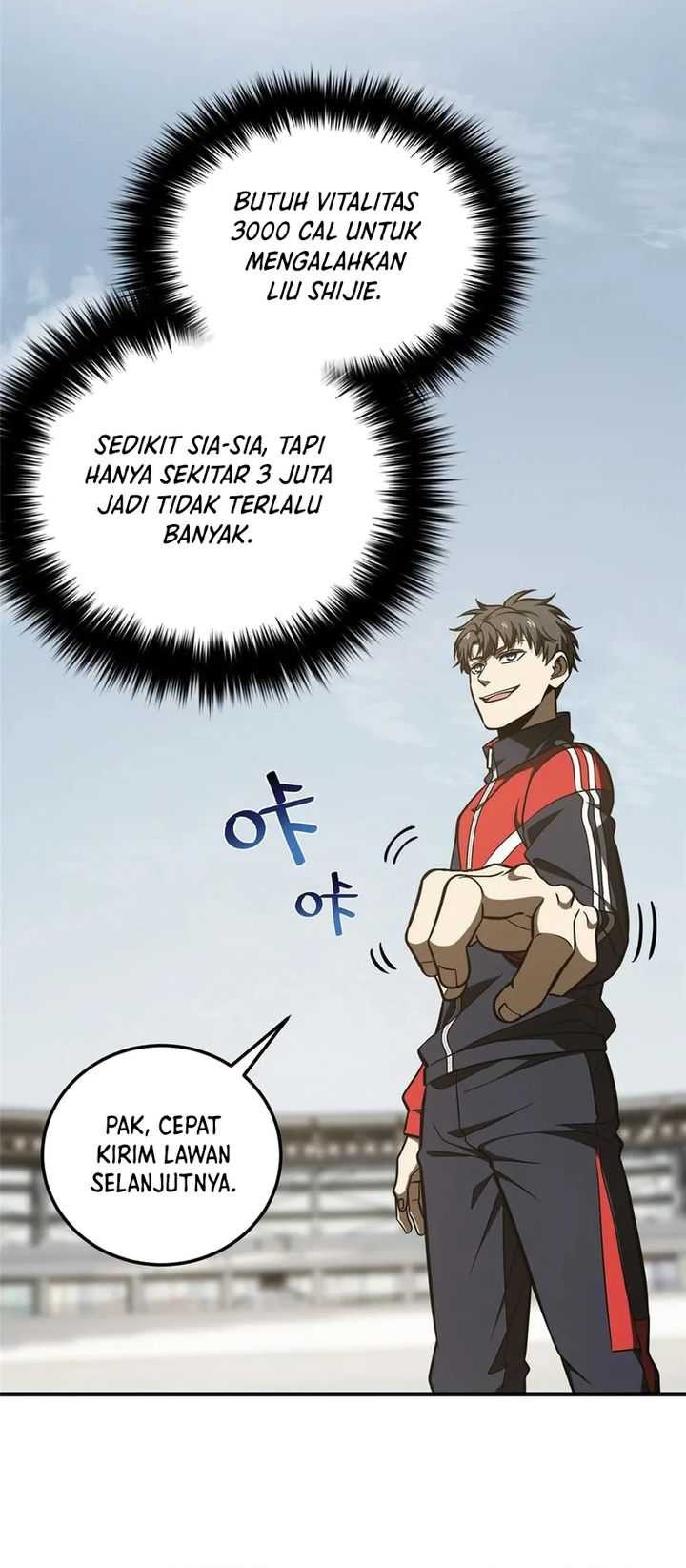 Global Gao Wu chapter 225 halaman 15