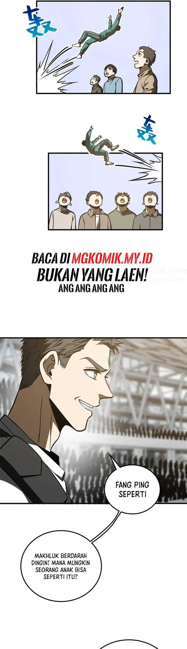 Global Gao Wu chapter 225 halaman 16